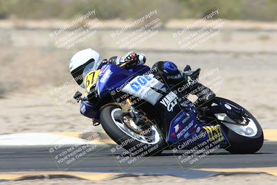 media/Apr-20-2025-CVMA (Sun) [[39090e8767]]/Race 15-Amateur Formula Middleweight/